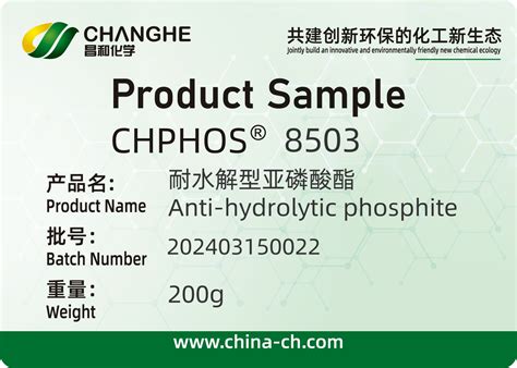  Phosphite - Giải pháp chống oxy hóa hiệu quả cho ngành sản xuất nhựa và cao su!